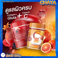 ส่งฟรี ? นารีร่า+ ซีวิตมี คอลลาเจนผิวขาว + วิตามินซี collagen vitamin c?