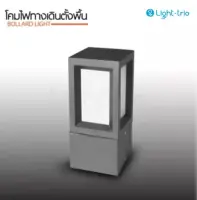 Lighttrio โคมไฟสนาม Border รุ่น BOR-160 สีดำ (ไม่รวมหลอดไฟ)