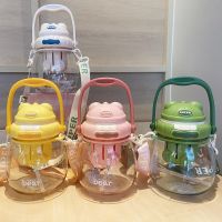 【CC】⊕┋✎  1000ML Childrens Cup Large Capacity Cups Cartoon Student Big Belly Kettle