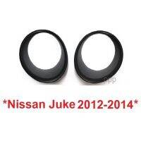 SALE ครอบไฟหน้า โฉมเก่า NISSAN JUKE 2011-2014 สีดำด้าน นิสสัน จู๊ค ครอบไฟ ไฟหน้า ฝาครอบหน้า MATTE BLACK ของแต่งไฟ ไฟหน้ารถ ยานยนต์ อุปกรณ์ภายนอกรถยนต์ อื่นๆ