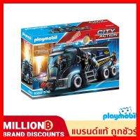 สินค้าขายดี!!! ❤️ส่งด่วน | ถูก | ของแท้ | TOYS❤️ Playmobil 9360 Tactical Unit Truck เพลย์โมบิล ฟิกเกอร์ตัวต่อ ของเล่น โมเดล โมเดลรถ ของเล่น ของขวัญ ของสะสม รถ หุ่นยนต์ ตุ๊กตา โมเดลนักฟุตบอล ฟิกเกอร์ Model