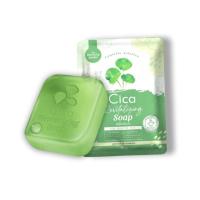 สบู่ใบบัวบก เดอะ ชาร์มมิ่ง การ์เด้น Cica Revitalizing Soap The Charming Garden (ขนาด 50กรัม)