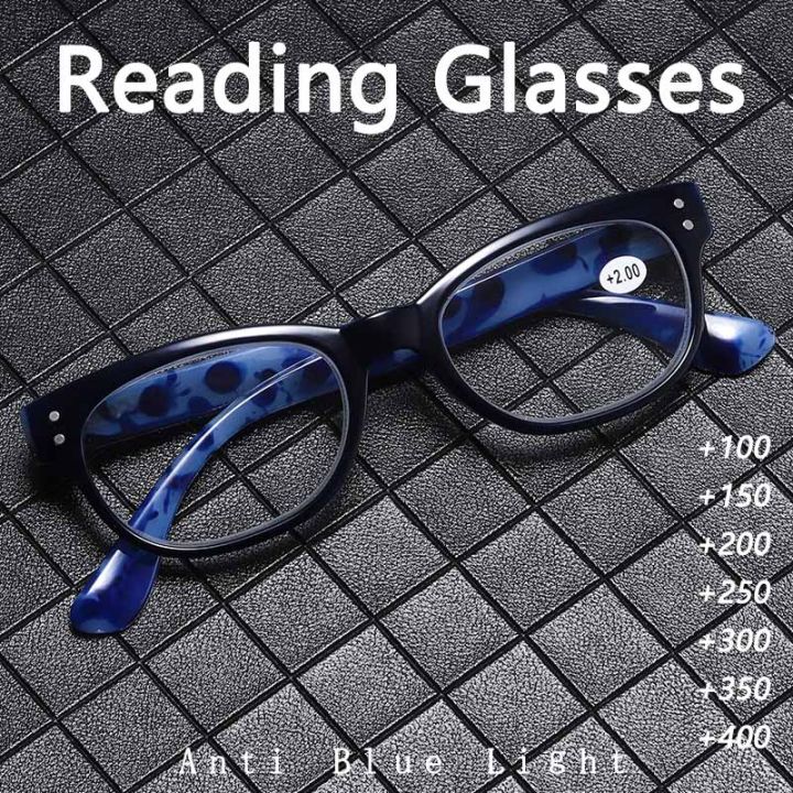 100 To 400 Anti Blue Light Reading Glasses Fashion New Pc Frame Elegant Presbyopia Glasses 