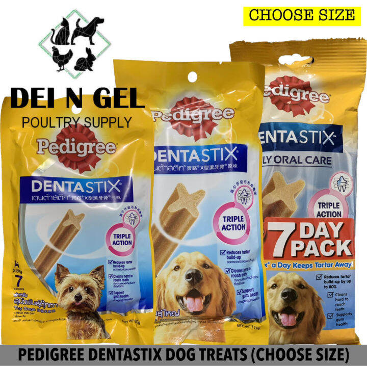 PEDIGREE DENTASTIX TREATS FOR DOGS (CHOOSE SIZE) Lazada PH
