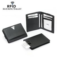 Dompet Kartu serat karbon multifungsi dompet saku tempat kartu kredit pemblokir RFID pemegang kartu bisnis banyak Slot