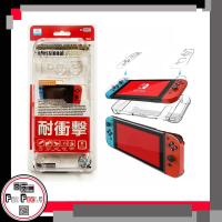 เคสใส กรอบใส Nintendo Switch ใส่ Dock ได้  (Nintendo Switch Case)