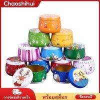 Chaoshihui เมม่วง 12 ชิ้นคริสต์มาสธีมกล่องเหล็กวิลาดรอบขนมคุกกี้กล่องน่ารักดีบุกกรณีเทียนถ้วยคริสต์มาสเครื่องประดับพรรคซัพพลาย