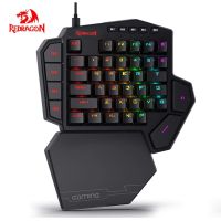 ซ้ายมือเดียวไฟ RGB Backlit 42คีย์แป้นพิมพ์เกมกลไกสำหรับนักเล่นเกมแล็ปท็อป