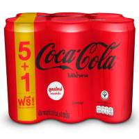 [FLASH SALE] Free and Fast Shipping Coke No Sugar Can 325ml. Pack 5 Free 1 Cash on delivery available