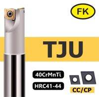 ด้ามมิลลิ่ง TJU - TJU Cutter for Centering And Drilling