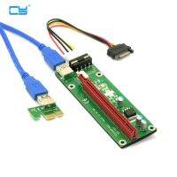 PCI E 1x to 16x Mining Machine Enhanced Extender Riser Adapter with USB 3.0 amp; SATA Power Cable