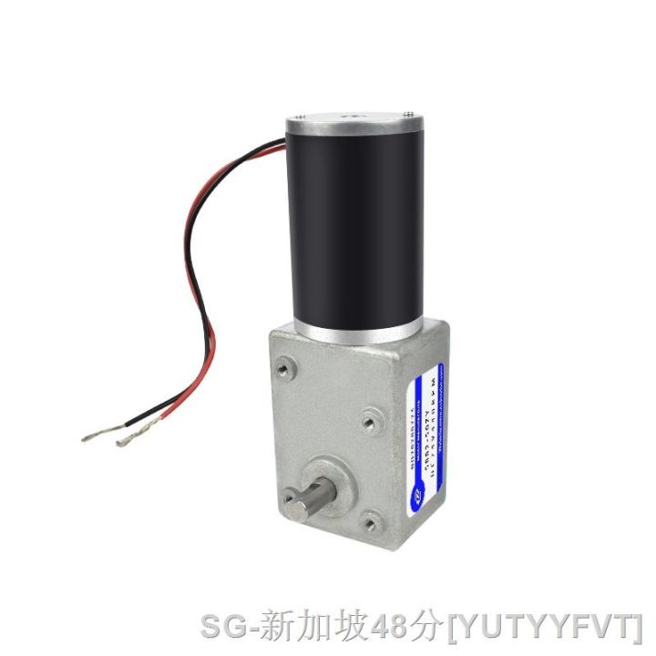yf-5882-50zy-worm-motor-torque-low-speed-12v-24v-and-reverse-electric