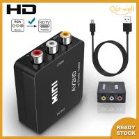 อะแดปเตอร์ที่เข้ากันได้กับเอวีไปยัง HDMI 1080P อะแดปเตอร์ขนาดเล็ก AV2HDMI-compatible กล่องตัวแปลงวิดีโอสำหรับ HDTV