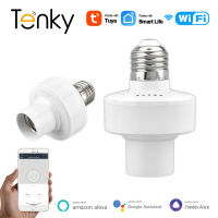 Tuya WiFi สมาร์ทหลอดไฟอะแดปเตอร์ E27ผู้ถือโคมไฟ LED ฐาน AC85-250V สมาร์ทชีวิต App การควบคุมเสียงผ่าน Alexa Home อลิซ