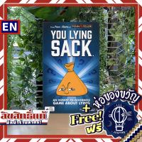 Exploding Kittens - You Lying Sack ห่อของขวัญฟรี [บอร์ดเกม Boardgame]