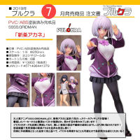 Figure ฟิกเกอร์ งานแท้ 100% PULCHRA จากการ์ตูนเรื่อง SSSS Gridman กริดแมน นักสู้คอมพิวเตอร์ Akane Shinjo อากาเนะ ชินโจ 1/6 ชุดนักเรียน Ver Original from Japan Anime อนิเมะ การ์ตูน มังงะ คอลเลกชัน ของขวัญ New Collection Doll ตุ๊กตา manga Model โมเดล