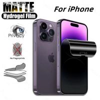 Matte Privacy Screen Protector for IPhone 14 13 12 11 Pro Max 12 13 mini XR X SE Hydrogel Film Anti-Spy Anti-peeping Full Cover