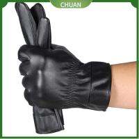 CHUAN Male Motorcycle Winter Driving Leather Waterproof Gloves