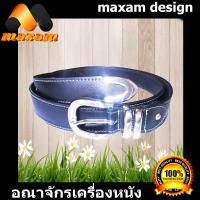 You Link เข็มขัดหนังแท้ หนังวัว Belt and Buckle สีดำ ส่วนทีเด่น