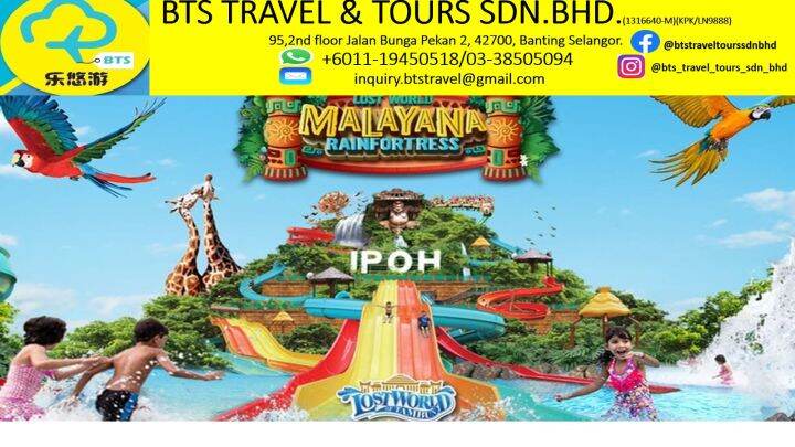 (BUY 2 - RM 20) Lost World Of Tambun Ipoh Theme Park Ticket / Hot ...