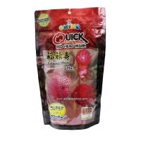 !!แนะนำ!! Okiko QUICK 100 g.(อาหารปลาหมอสี สูตร เร่ง มุก แดง โหนก)  wpd1.3059❤HOT Sale❤