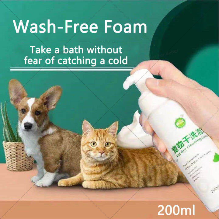 😻Nowash🐶Pet Dry Bath Foam 200ML Shampoos For Dog And Cat Pet Cleaner