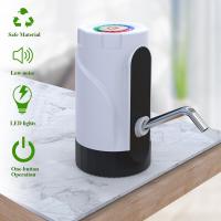 【CW】Household Water Bottle Pump USB Charging Automatic Drinking Water Pump Portable Electric Water Dispenser Water Bottle Switch