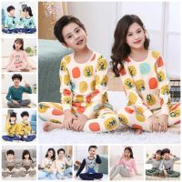 【Leafish】Kids Pajamas Set Cotton 100-160Cm Boys Girls Homewear Set Long Sleeve Sleepwear For Spring Autumn.ชุดนอนเด็ก