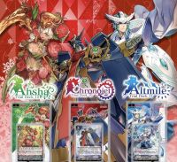 การ์ด Vanguard แวนการ์ด Ahsha Chronijet Altmile Trial Deck