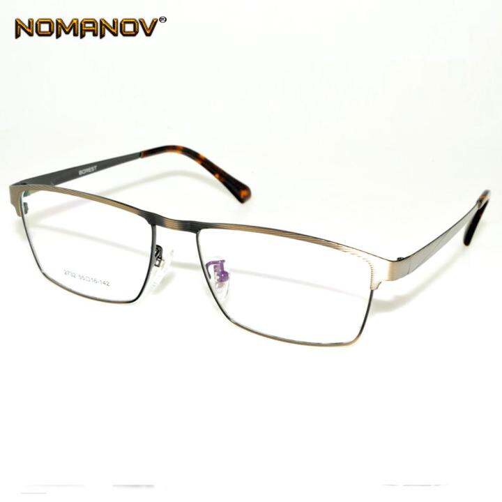 Optical Prescription Glasses Frame Advanced Alloy Eyeframe Eyeglasses