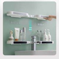 180° Bathroom Revolving Rack Wall-mounted Drain Soap  Rack Punch-free Rack Storage Rack Foldable Bathroom Organizer Bathroom Counter Storage