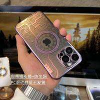 iphone case 苹果XR改14pro高级超薄线路板xr改13Pro改装机专用3d线路纹手机壳