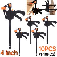 【CC】❆☂﹊  4 Inch Wood Clamp F Type Woodworking Bar Clip Ratchet Release Sergeants for Carpentry Hand Tools