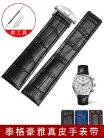 hot style Suitable for TAG Heuer leather strap mens Monaco Original Aquaracer folding buckle watch chain 22mm