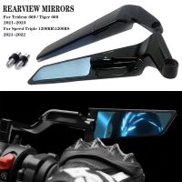 ♨✗﹍ New Motorcycle Accessories For Trident 660 / Tiger 660 21-23 Speed Triple 1200 RR RS 21-22 Side-Mirror Wind Wing Side Rearview R