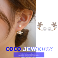 COCOJEWELRY Ins ต่างหูไข่มุกรูปดอกไม้สำหรับหญิงสาวเครื่องประดับแฟชั่น