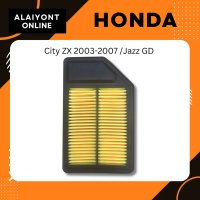 ไส้กรองอากาศ HONDA City ZX 2002-2007 / Jazz GD 2002-2007 เบอร์ 17220-REJ-W00 / 17220-REA-Z00 (SAH-003)