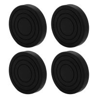 4Pc Anti Slip Rubber Pads Washer Dryer Raise Height Feet Cushions Anti-Vibration Washing Machine Furniture Mats Floor Protectors