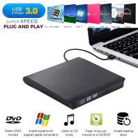 [2022 ใหม่! External DVD USB 3.0]ไดรฟ์ดีวีดี ไดรฟ์DVD DVD-ROM แบบพกพา รองรับช่องเสียบ USB3.0 น้ำหนักเบา สำหรับWindows