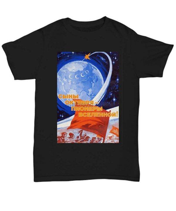 โซเวียต-union-space-program-vintage-poster-art-1-uni-tee