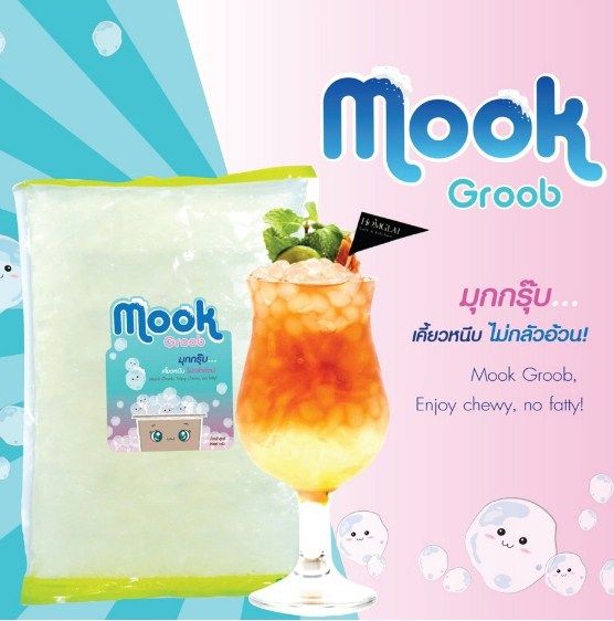 ratika-mook-groob-มุกกรุ๊ป-มุกบุกใส-ขนาด-2-000-g