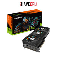 iHAVECPU VGA (การ์ดจอ) GIGABYTE GEFORCE RTX 4070 GAMING OC - 12GB GDDR6X