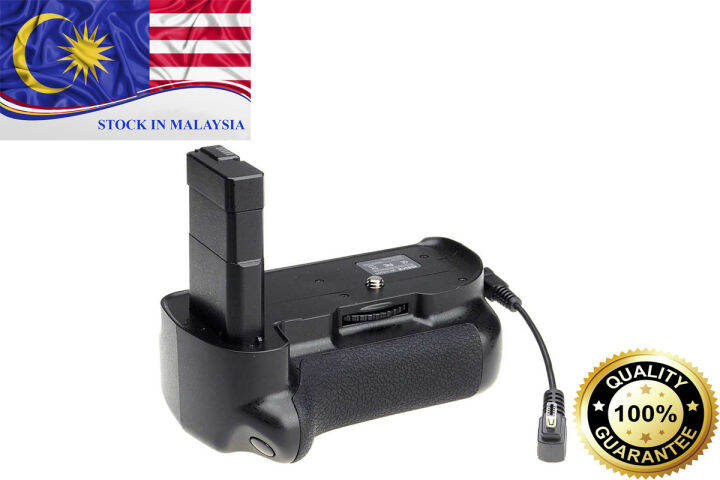 Meike MK-D5300 Multi-Power Battery Pack for Nikon D5300 | Lazada