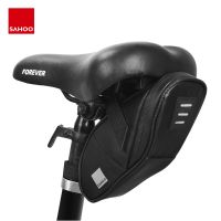 Sahoo Travel Series 132054 Mountain Road Cycling Bike Bicycle Strap-on Rear Seat Saddle Bag Tail Bag Pouch Pannier Sack Pack