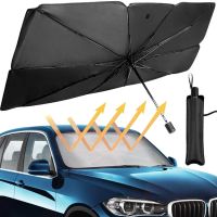 125cm 140cm Foldable Car Windshield Sun Shade Umbrella Car UV Cover Sunshade Heat Insulation Front Window Interior Protection