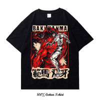 Camiseta De Gran Tamaño De Hip Hop Para Hombre,Ropa De Calle De อะนิเมะ Grappler Baki Kyokudai Taikai,Camiseta Gráfica,Camiseta เสื้อยืดคุณภาพสูง