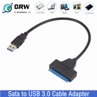 SATA To USB 3.02.0สาย6 Gbps สำหรับ2.5นิ้ว External HDD SSD Hard Drive SATA 3 22 Pin Adapter USB 3.0ถึง Sata III สายไฟ