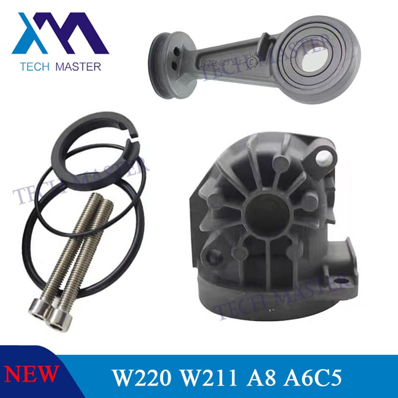 For Benz W211 W220 Audi A6 C5 Air Suspension Compressor Cylinder Spring Plug New