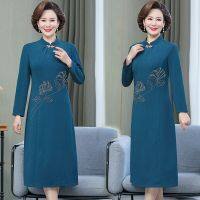 ﹊☢ Mother spring dress brim like mother-in-law wedding banquet dress cheongsam middle-aged and old women benmingnian red dress