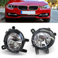 Under Side Mirror Light Puddle Lamp Clear Lens Fog Light Lamp Left Right for BMW F20 F21 F22 F23 F45 F46 F30 F31 F34